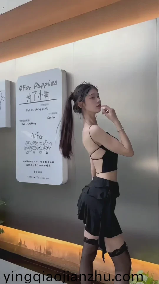 欧美日韩三级